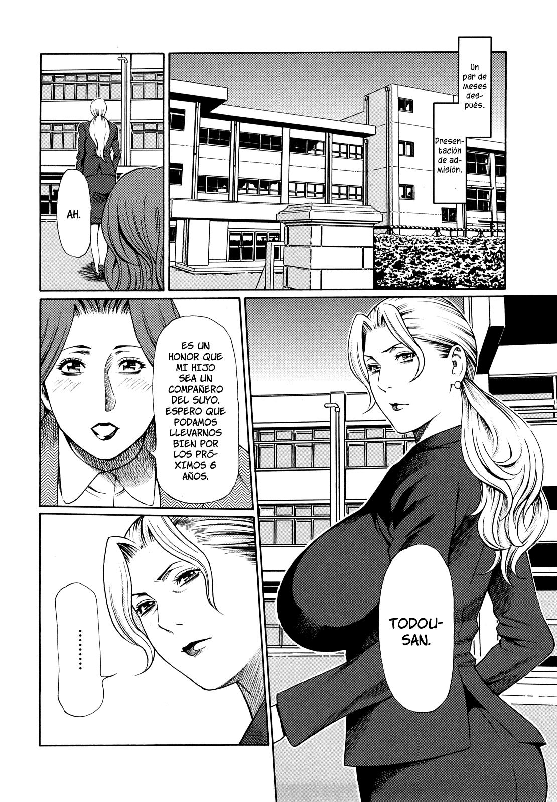 Immorality Love-Hole Completo (Sin Censura) Chapter-7 - 1