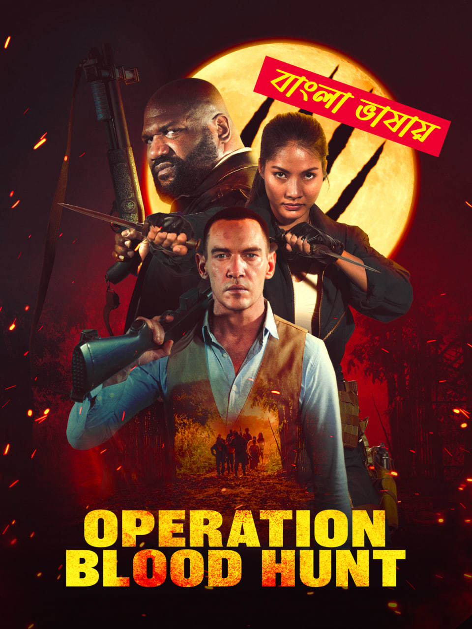 Operation Blood Hunt 2025 Bengali Dubbed Movie 720p WEBRip 1Click Download