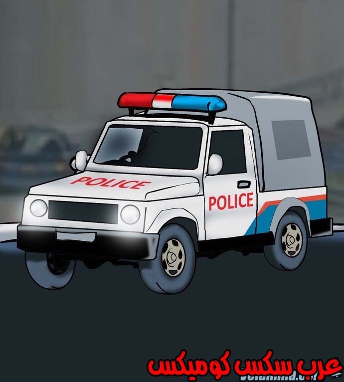 141 فيلاما الجزء 64
