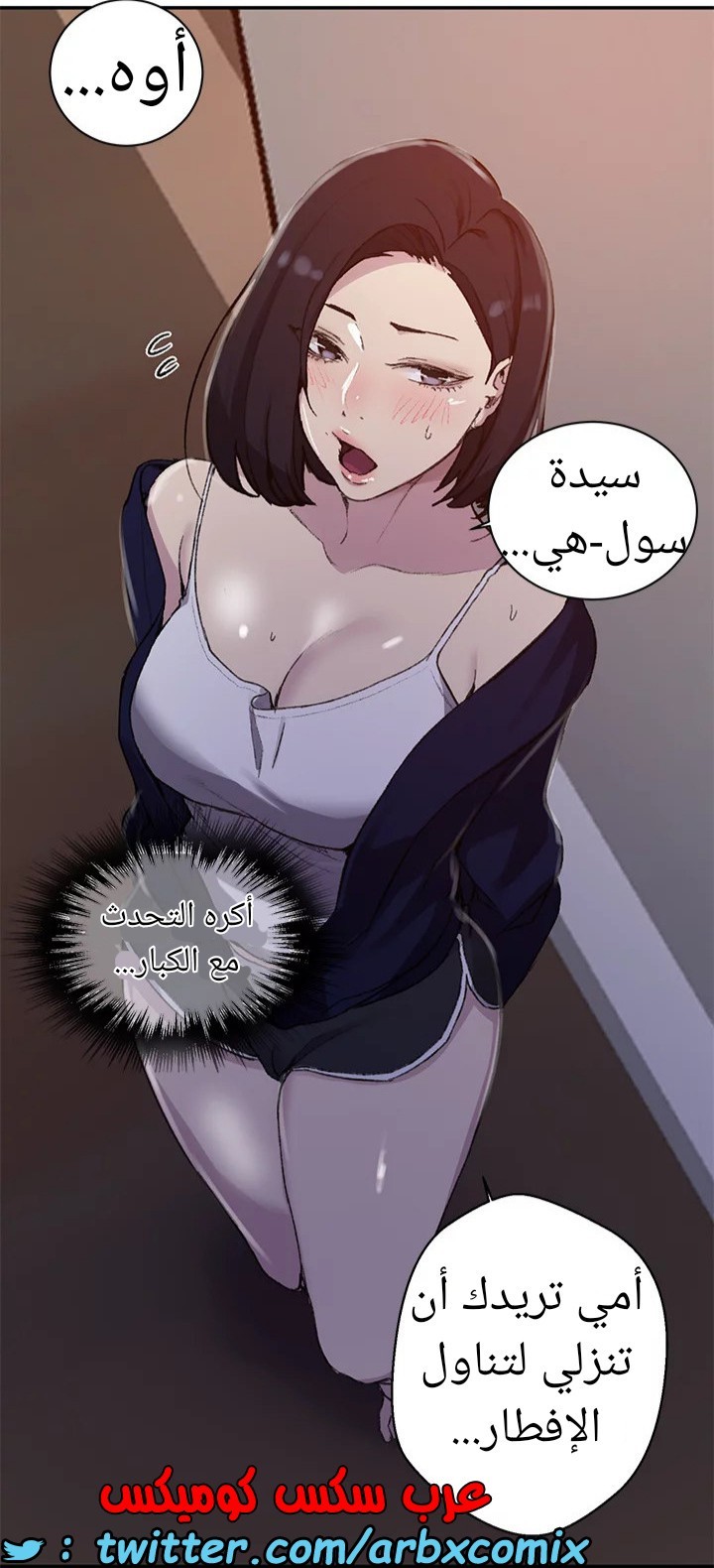 1593 صف سري 125