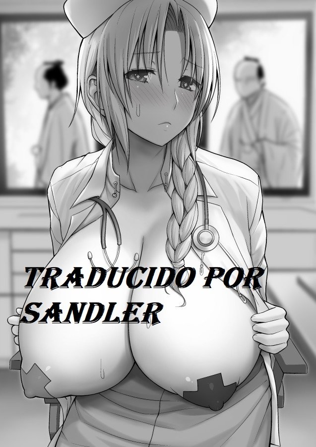(Diisuke) All You Can Creampie Impregnation Chamber Harem (Touhou Project) [spanish] - 18