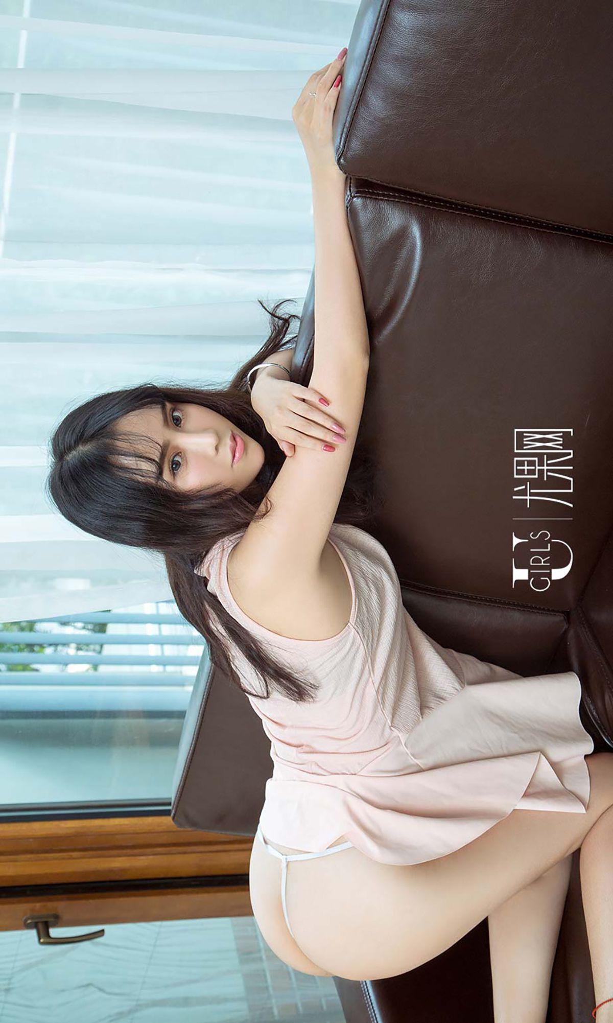 Nicky《清纯花臂娘》 [爱尤物Ugirls] No.487 写真集(36)