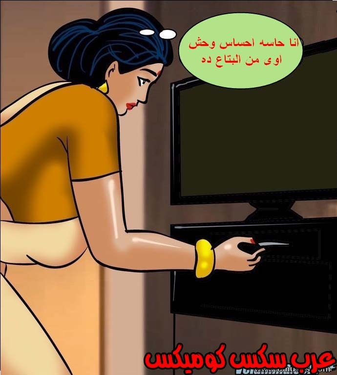140 فيلاما الجزء 63