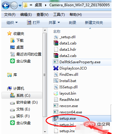 639e2a21141c7e7070fb43c3693d204d.png