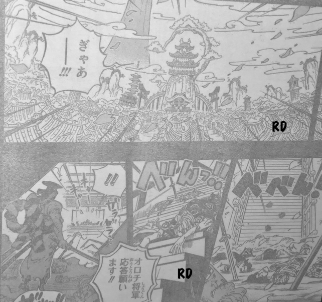 Spoiler One Piece Chapter 968 Spoiler Summaries And Images Worstgen