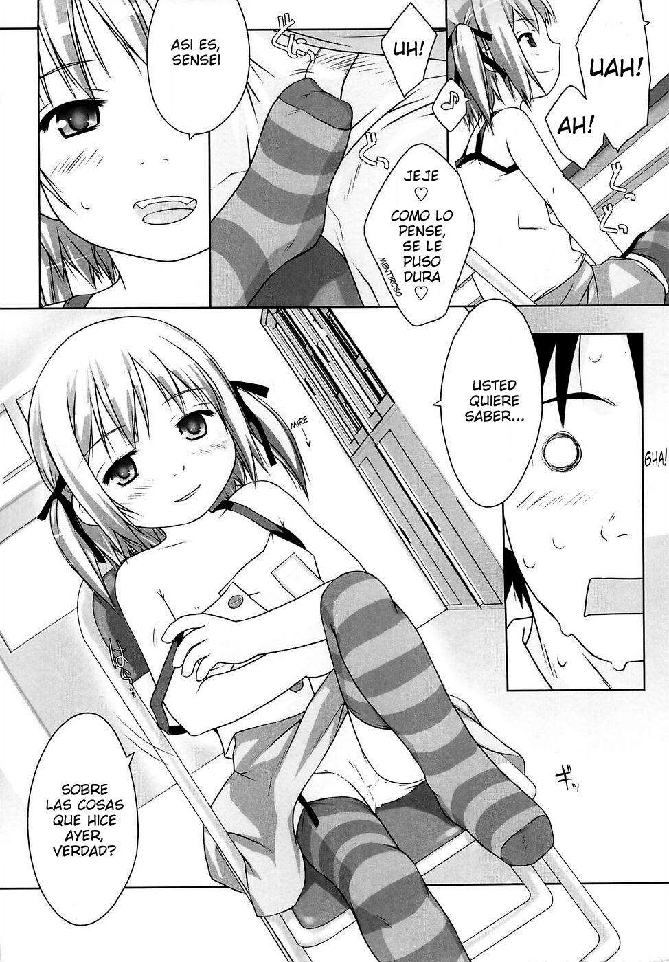 Little Anal Collection Chapter-5 - 11