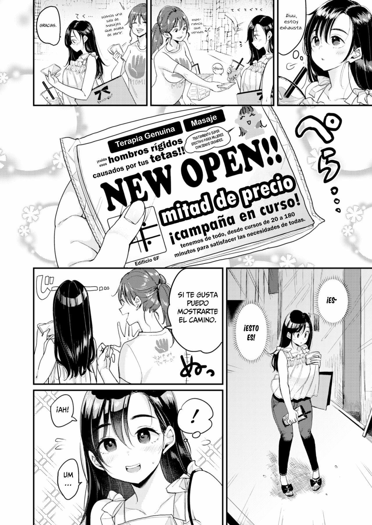 Nadeshiko-san wa NO! tte Ienai 3 - 2