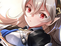 corrin