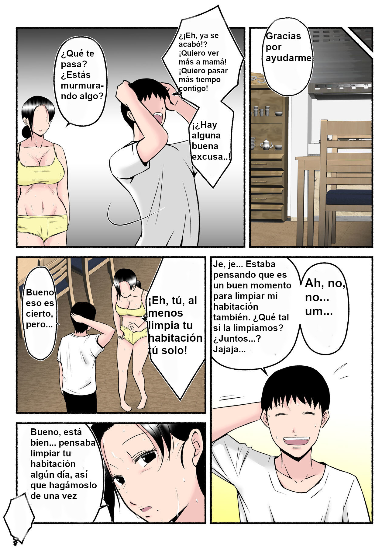 [Mitoreiyu] Asekkaki kaa-chan [Spanish]