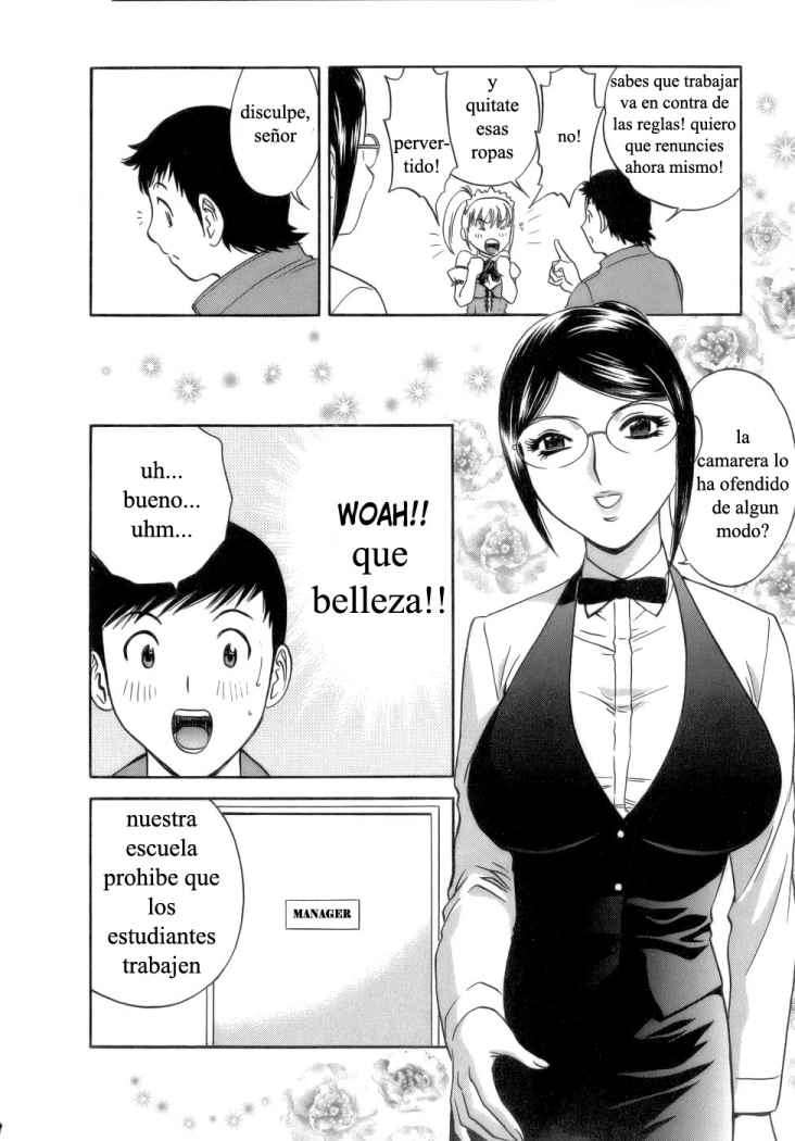 Boin Boin Teacher Chapter-7 - 7