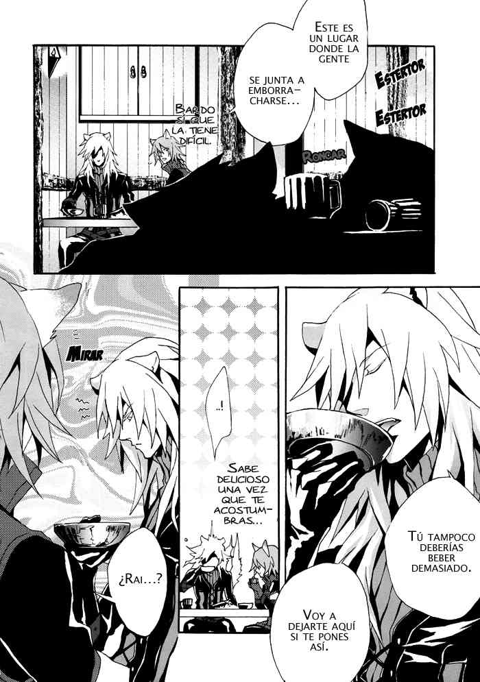 Doujinshi Lamento-Huckleberry Grove Chapter-1 - 21