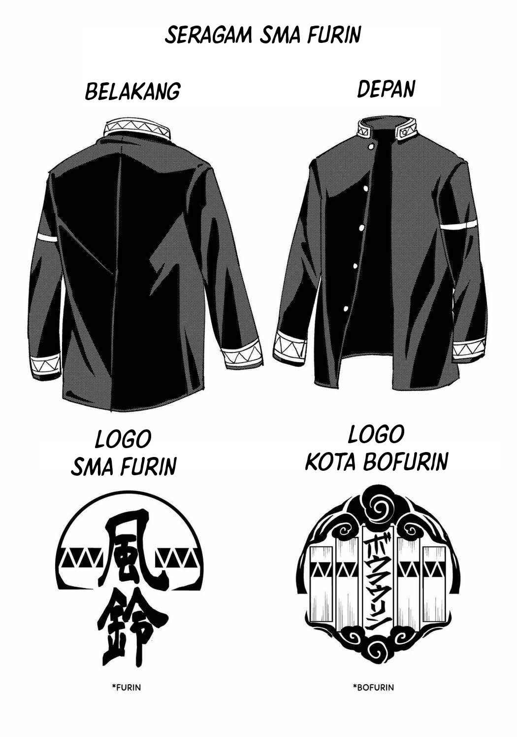 Windbreaker nii satoru