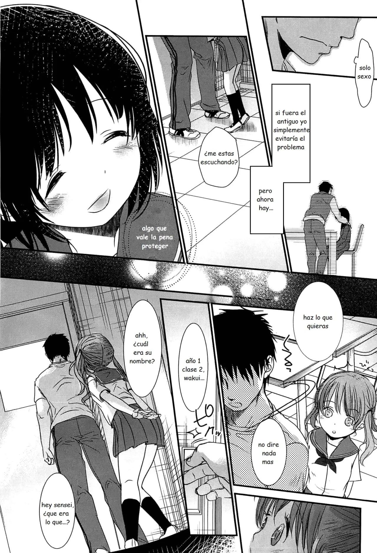 Sensei to Watashi to Jou - 204