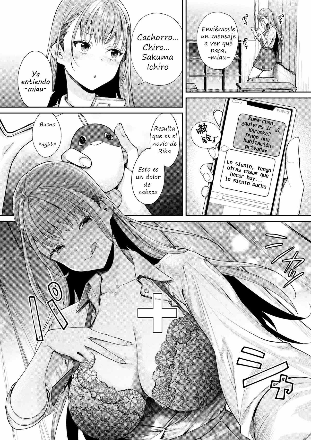 Shirokuro Kanojo ga Dekita Riyuu - 6