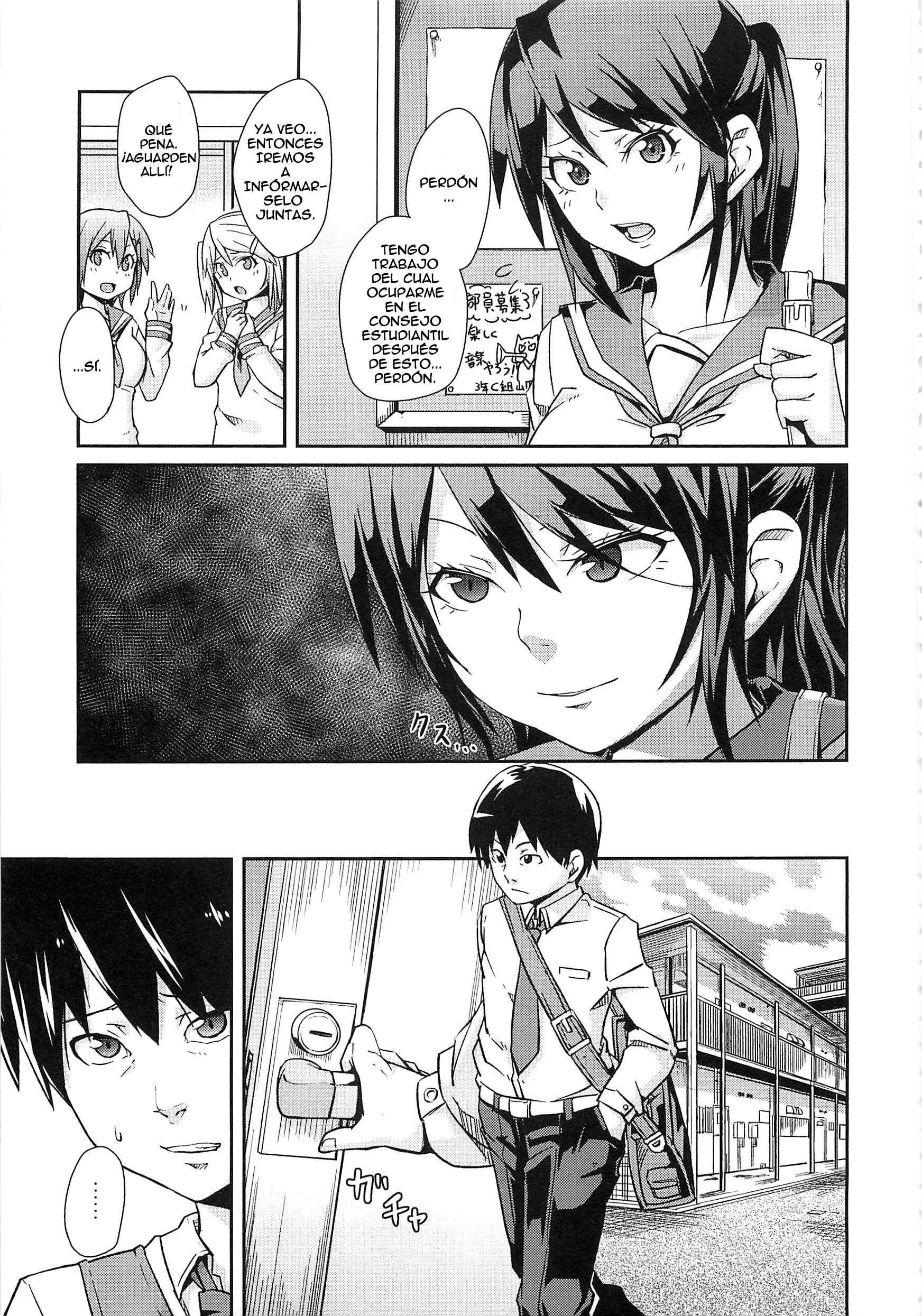 Dangyakukei Joshi♥ Chapter-7 - 2