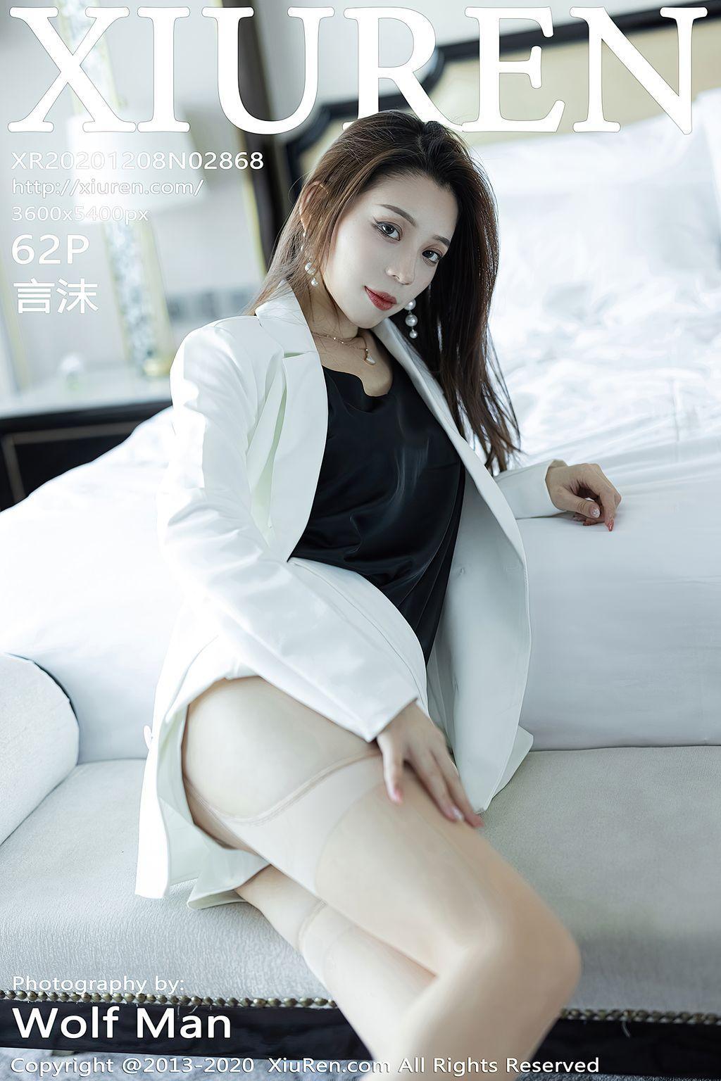 XIUREN No. 2868: Yan Mo (言 沫) (63 photos)