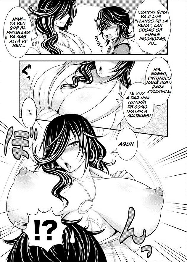 Te Gustan las Lindas Pervertidas? Chapter-1 - 6