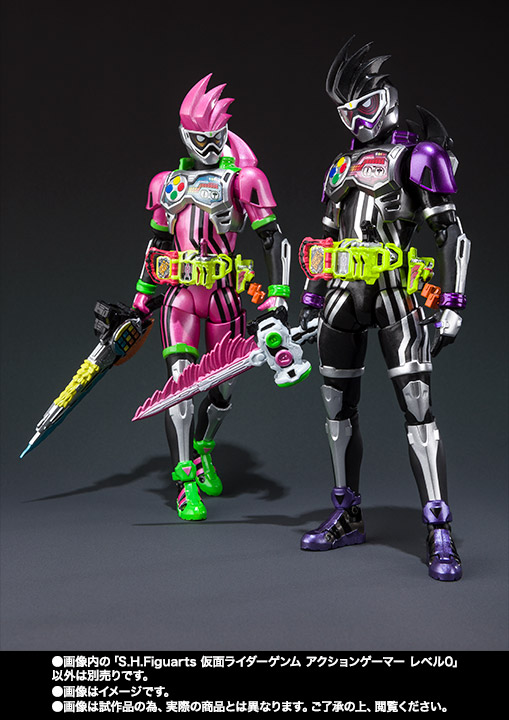 Kamen Rider - Figures Serie (Bandai) EHIw3oD4_o