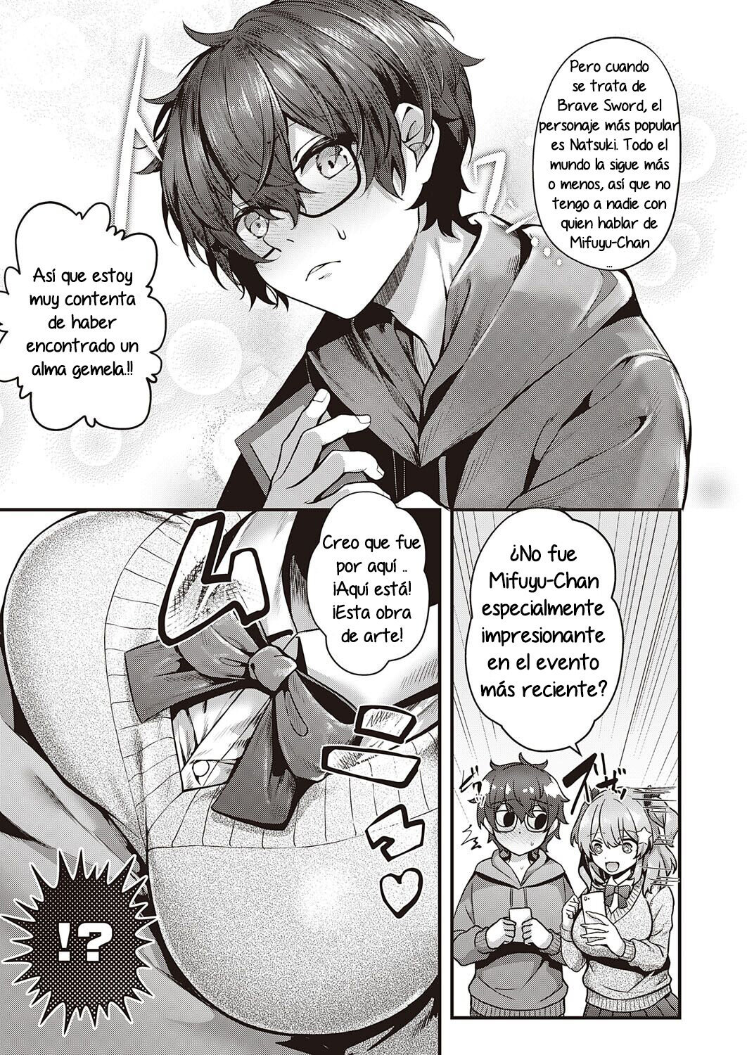 &#91;(Uko)&#93; Cherry Hunting &#91;Spanish&#93; - 3