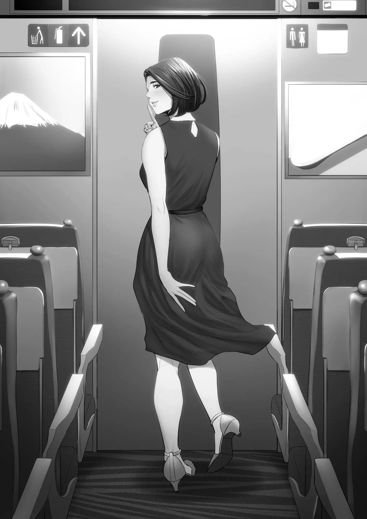 Shinkansen de Nani shiteru!? - 66