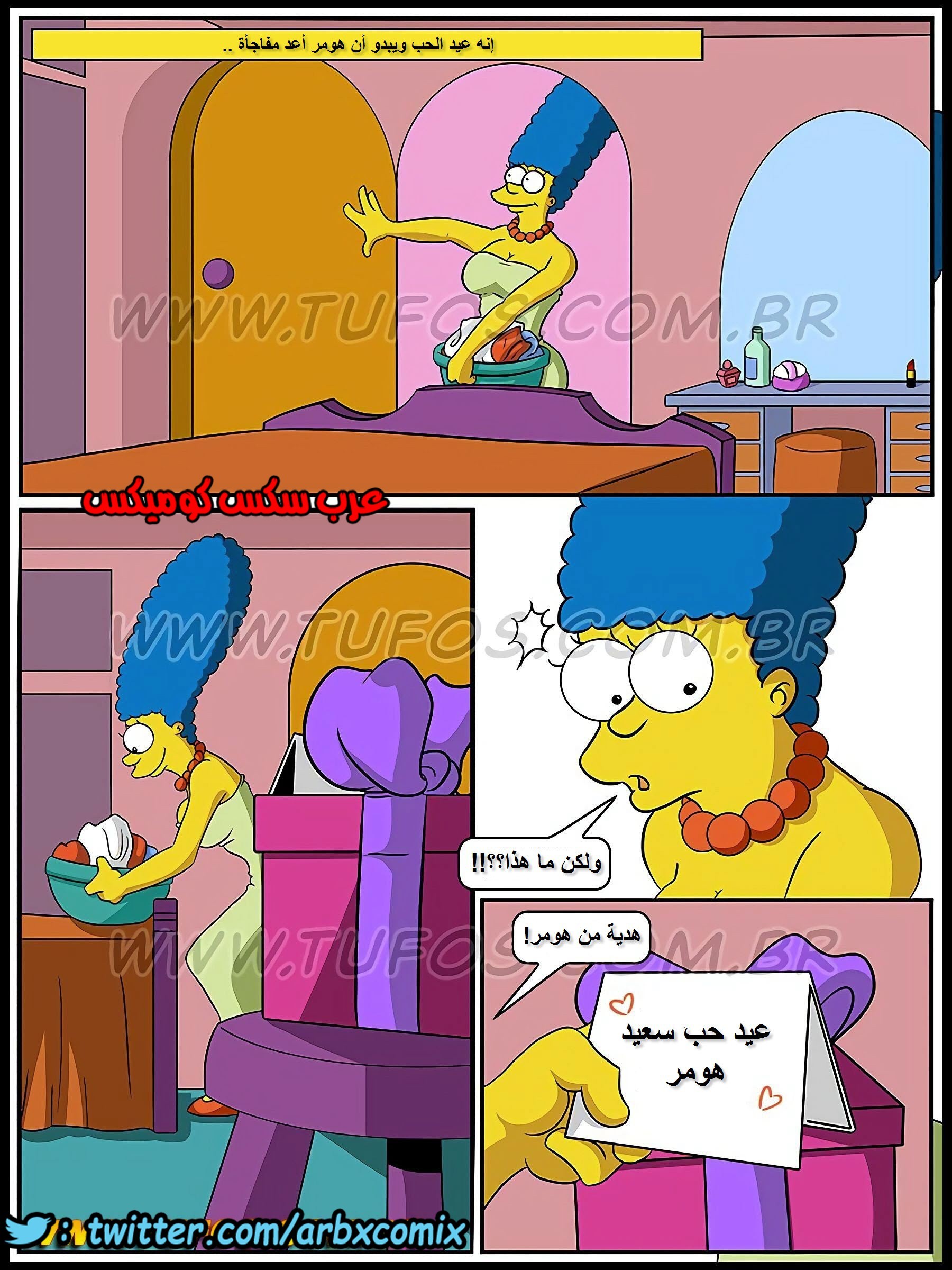 326 عائلة سيمبسون الجزء 9