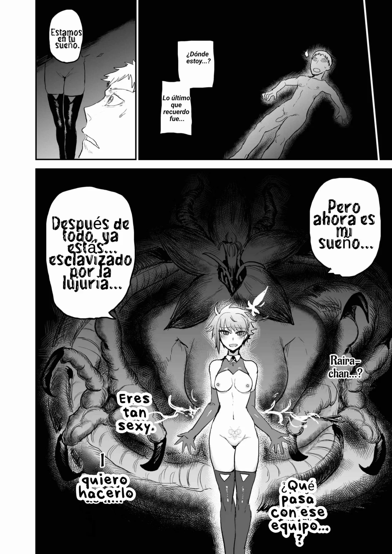 succubus ni giving my all to a succubus - 18