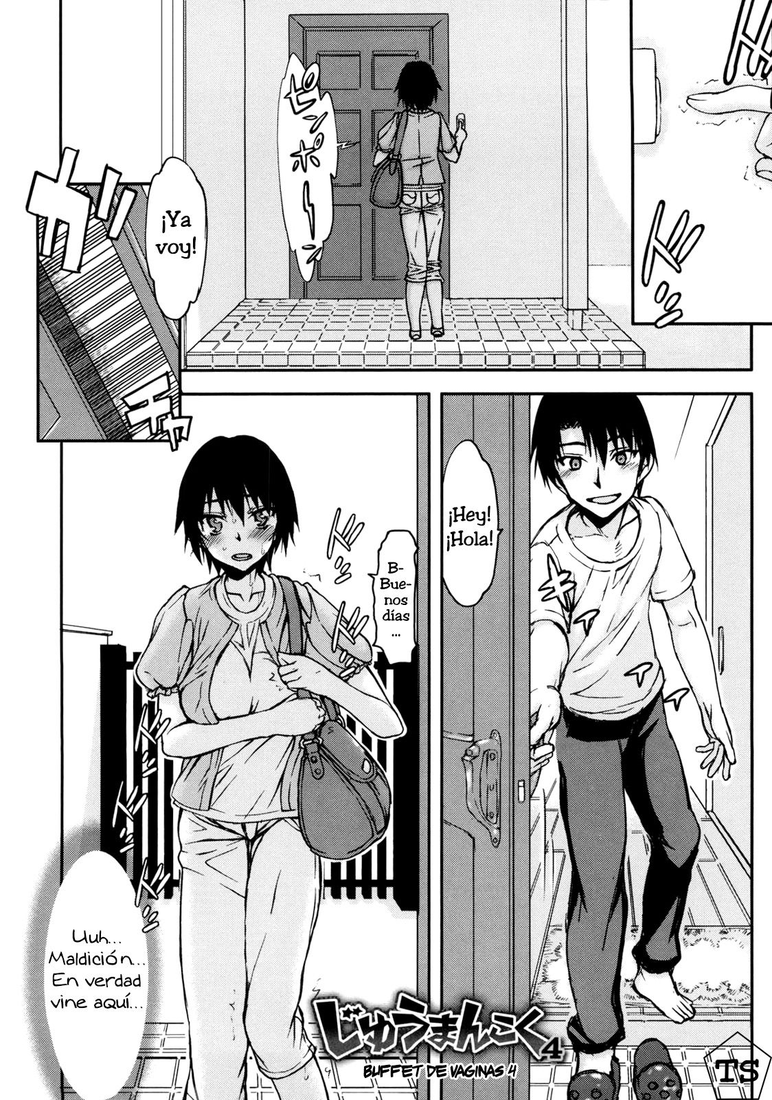 Netorare Kanojo Ch. 4 - 0