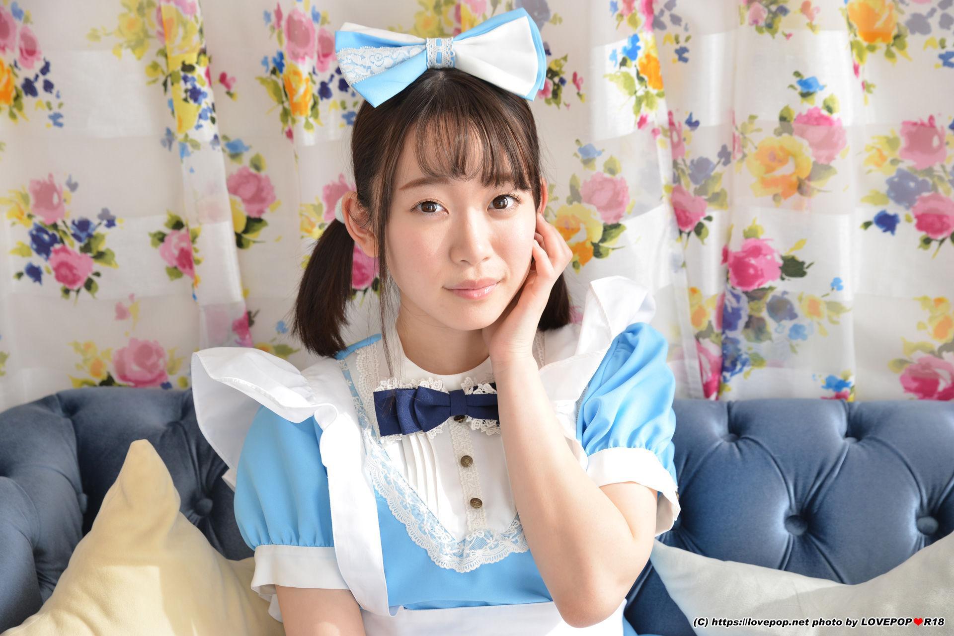 [LOVEPOP] Special Maid Collection – 架乃ゆら Photoset 01(17)