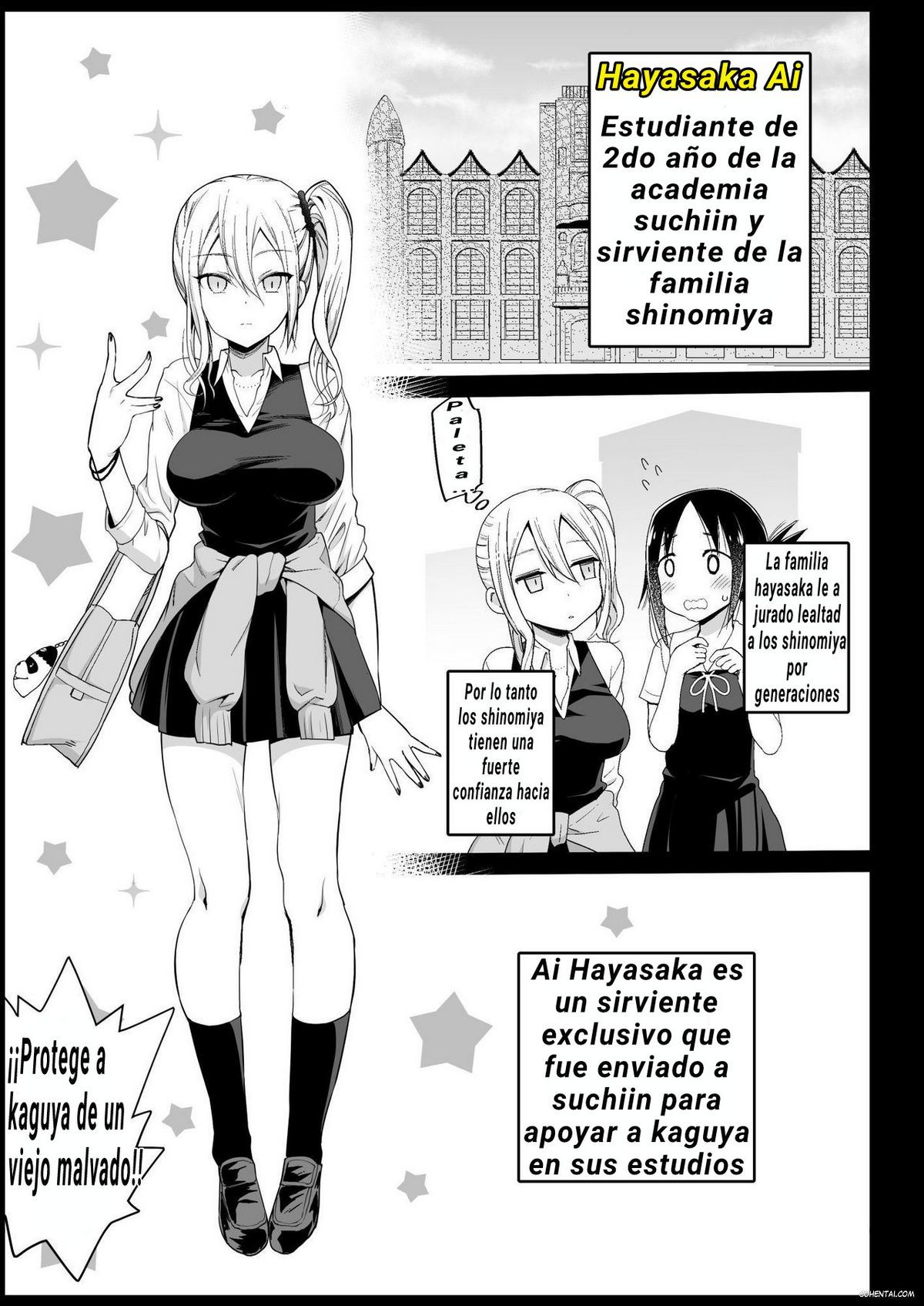 Hayasaka Ai wa H na Maid (Kaguya-sama wa Kokurasetai) xxx comics manga porno doujin hentai español sexo 