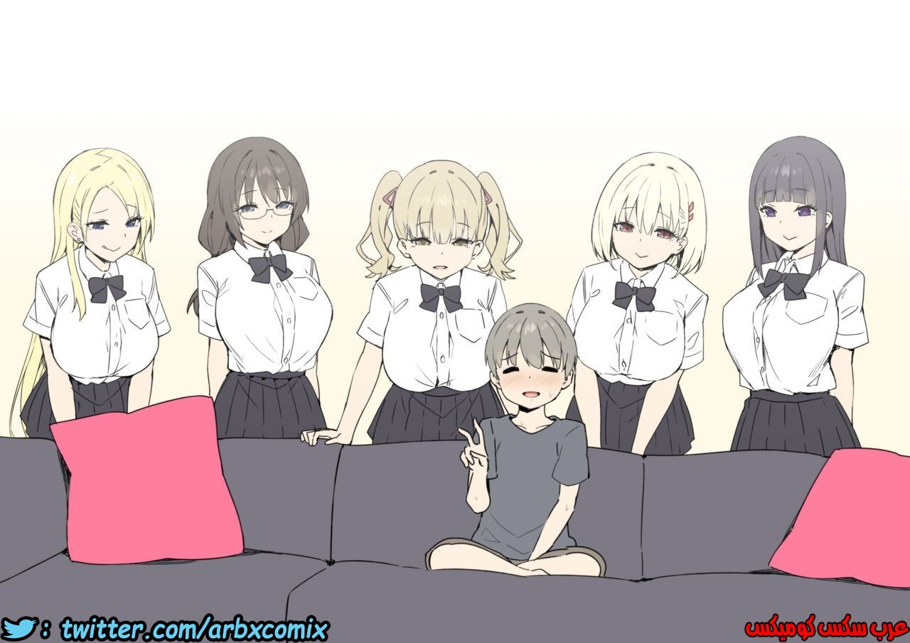 708 جوشي والأخت الكبرى الجزء 2