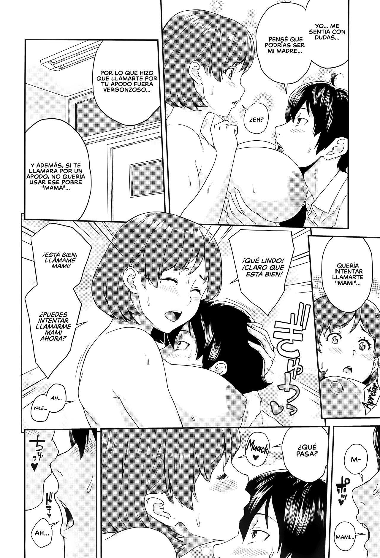 (C94) [Butagoya (Kemigawa)] Boku ga Te ni Ireta Ability  La Habilidad que Obtuve [Spanish] [NicoNiiScans]