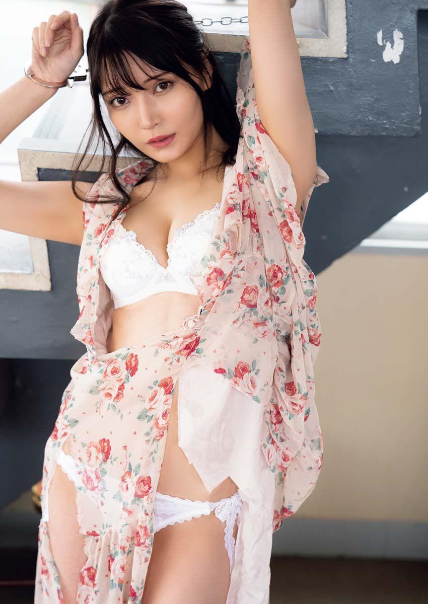 Sayaka Nitori 似鳥沙也加, Young King Bull Digital 2023.05 (ヤングキングBULL 2023年5号)(13)