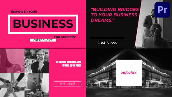 Business Trailer For Premiere Pro - VideoHive 48697381