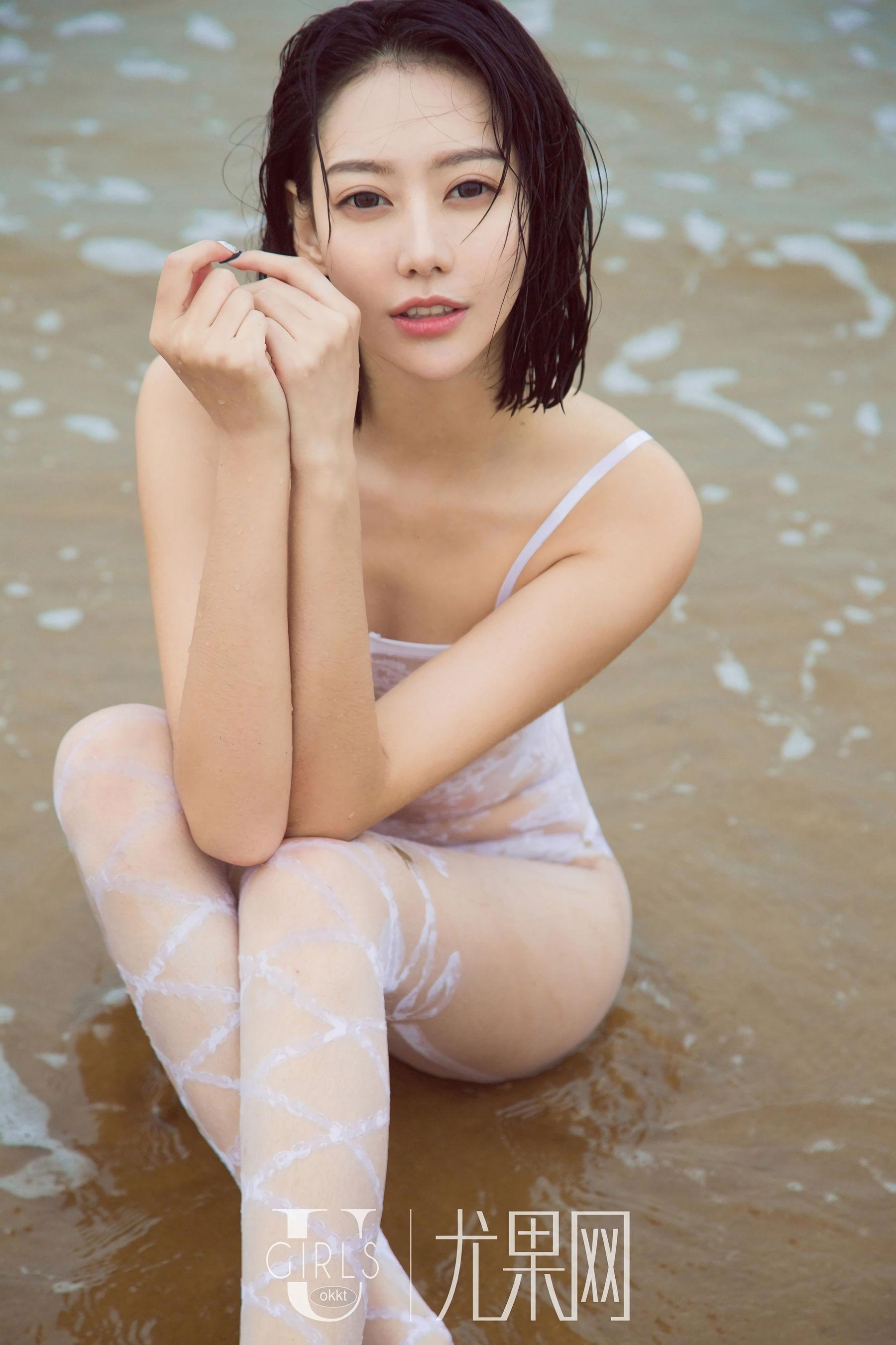 艺轩《海的女儿》 [尤果Ugirls] U316 写真集(19)