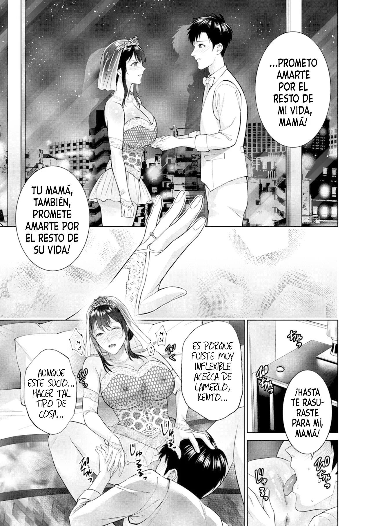 [Natsu no Oyatsu] Himitsukon (COMIC Kuriberon DUMA 2024-08 Vol.63) [Spanish]