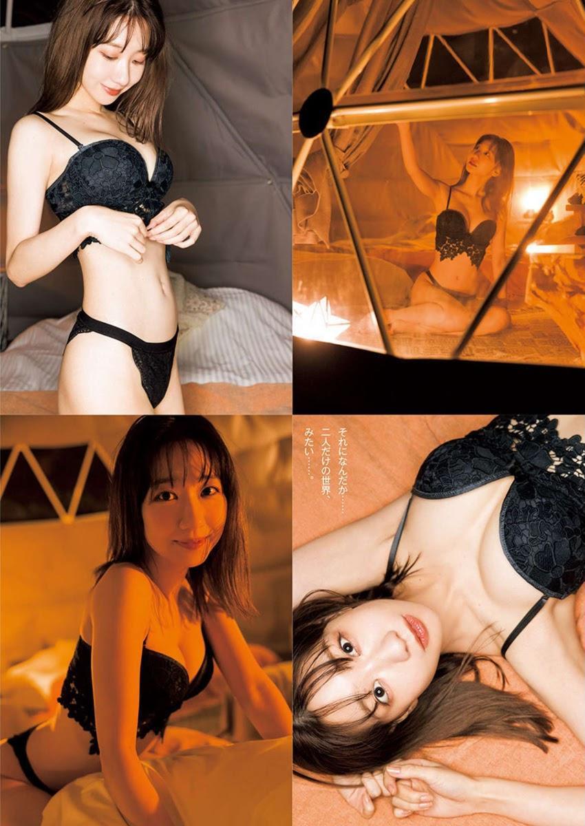 Yuki Kashiwagi 柏木由紀, Young Jump 2022 No.01 (ヤングジャンプ 2022年1号)(7)