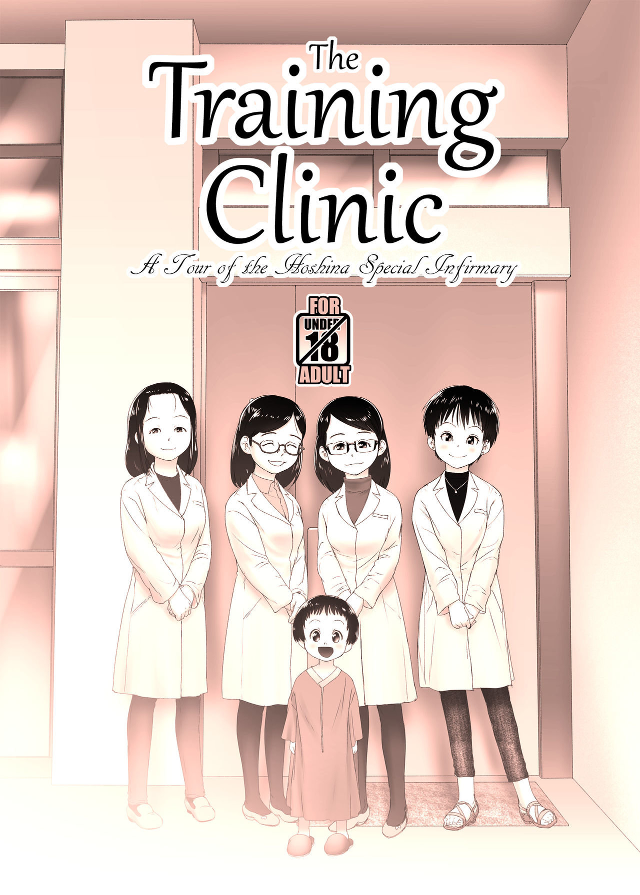 The Training Clinic - 0