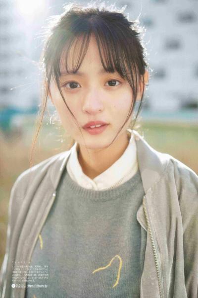 Sakura Endo 遠藤さくら, B.L.T. 2019.03 (ビー・エル・ティー 2019年3月号)