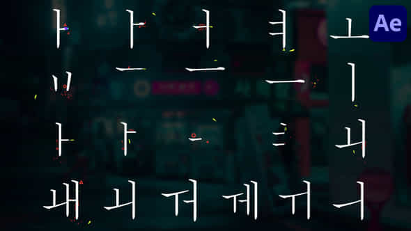 Korean Alphabet For After Effects - VideoHive 55398015