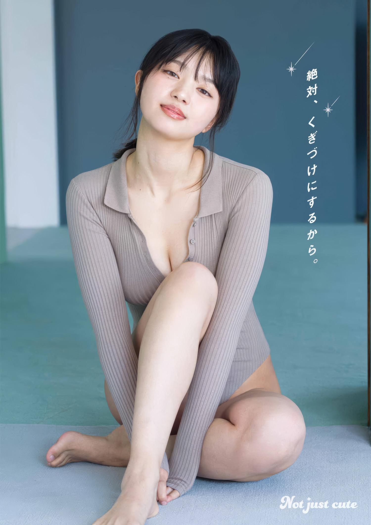 Hina Makino 蒔埜ひな, Young Gangan 2025 No.05 (ヤングガンガン 2025年5号)(9)