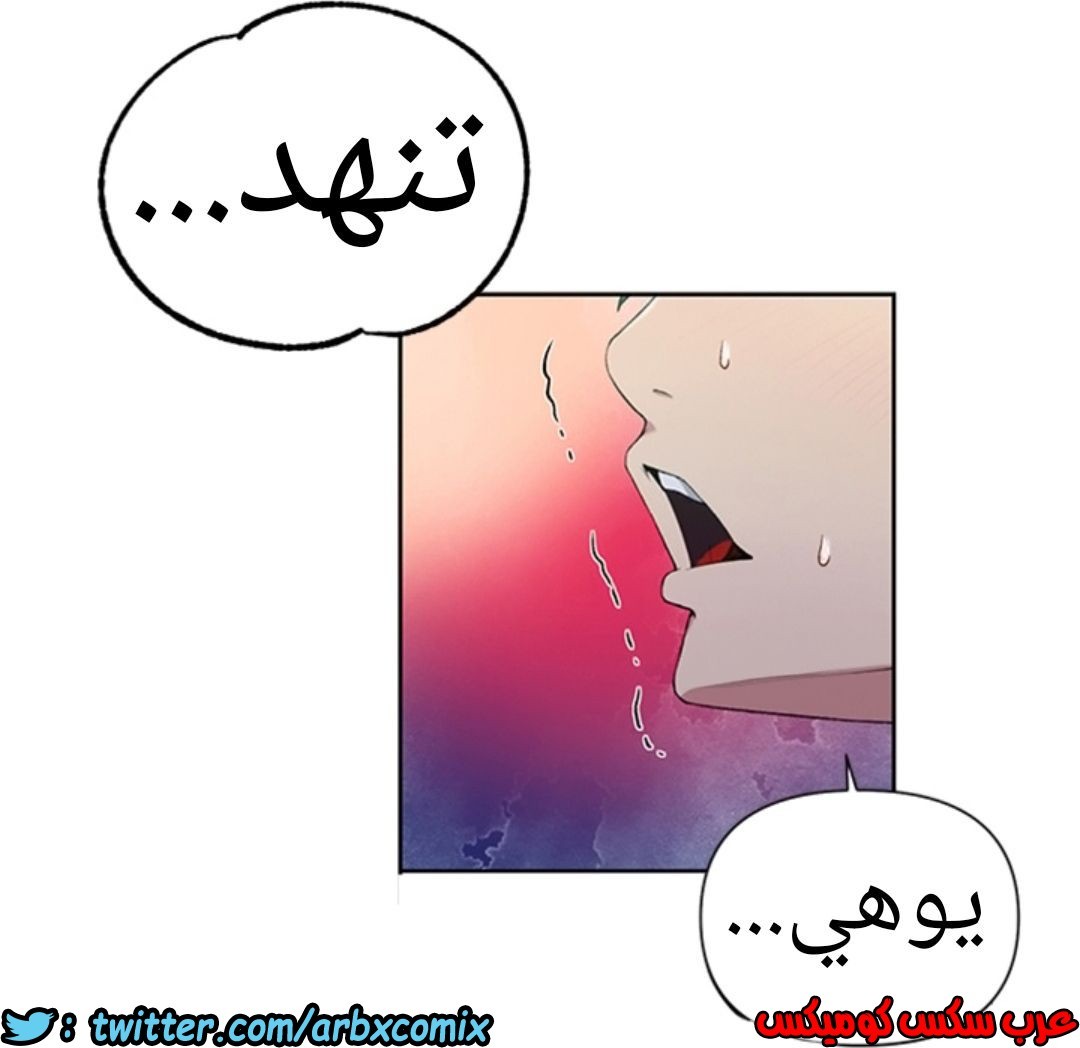 898 صف سري الجزء 37