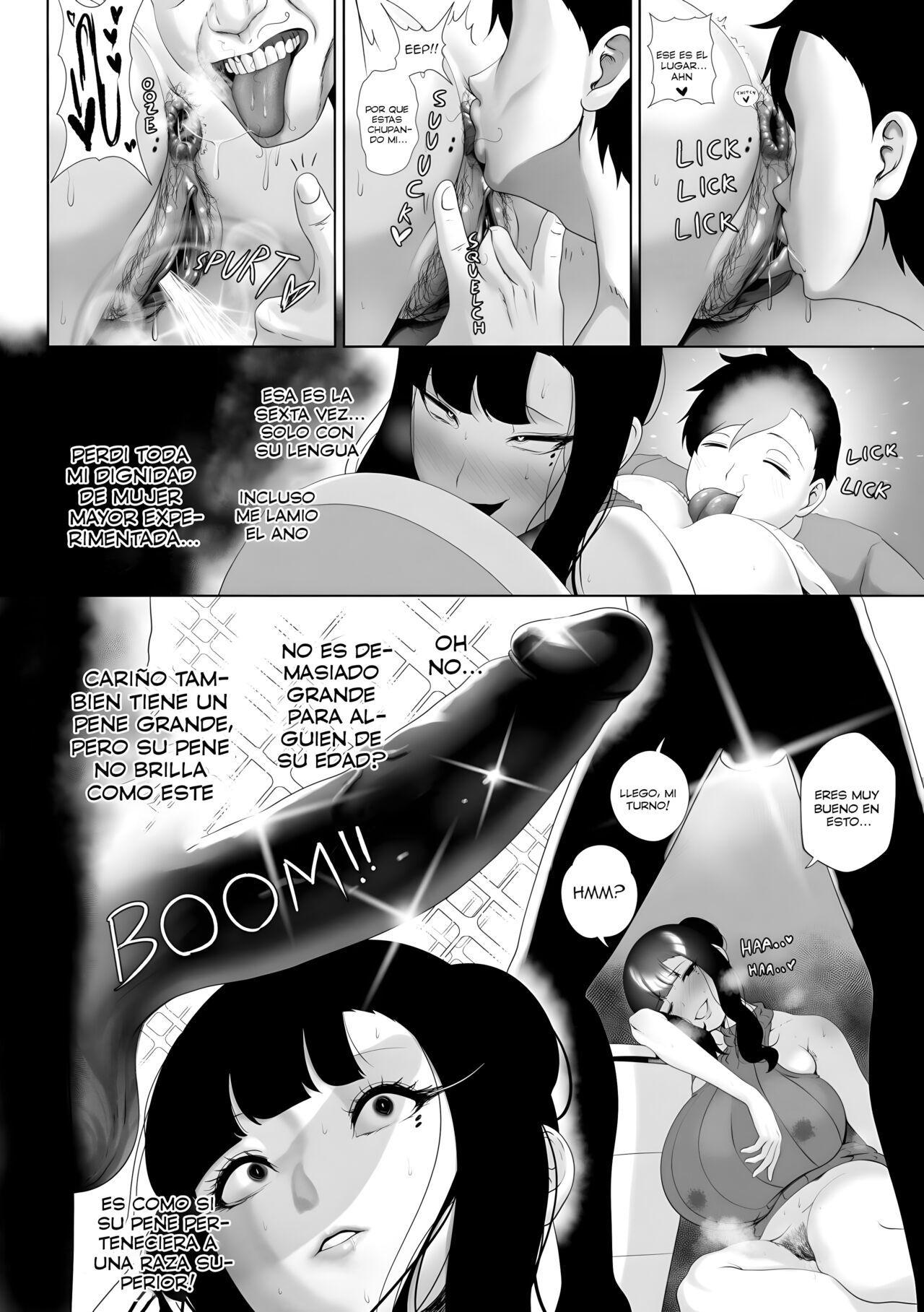 [rienia] OYAOYAKODON [Spanish]