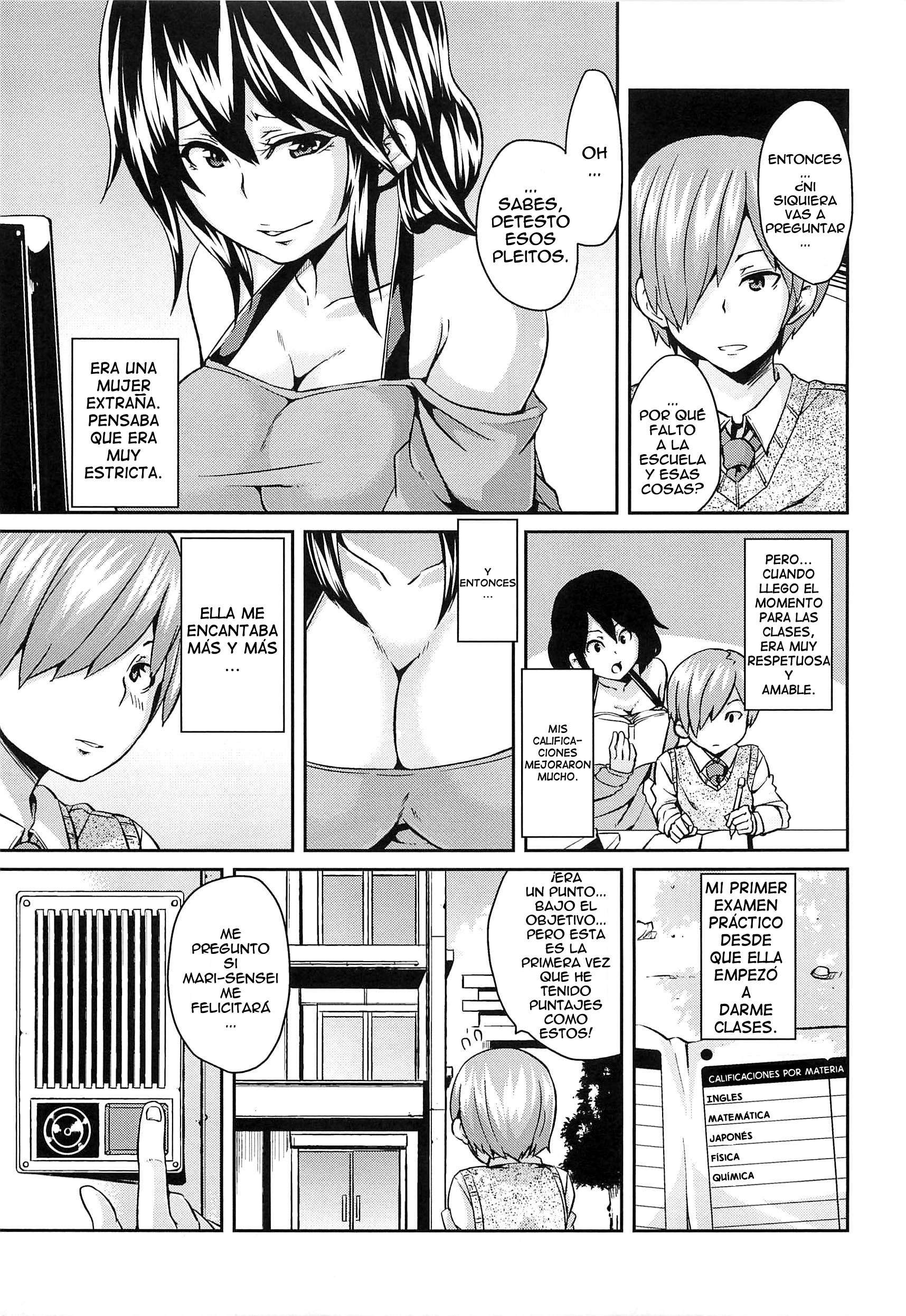 Dangyakukei Joshi♥ Chapter-4 - 2