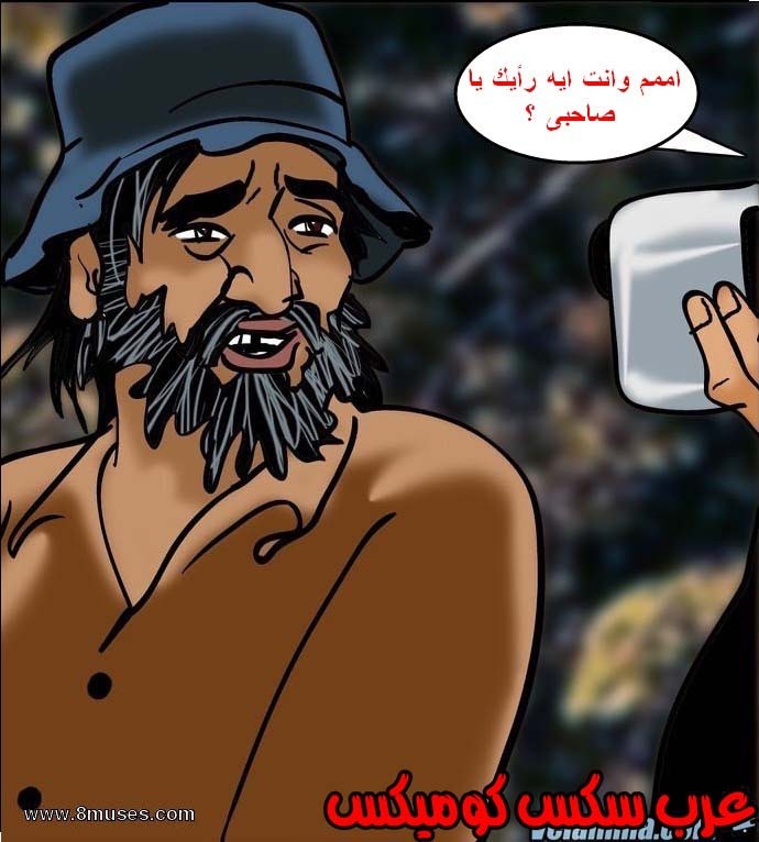 140 فيلاما الجزء 63