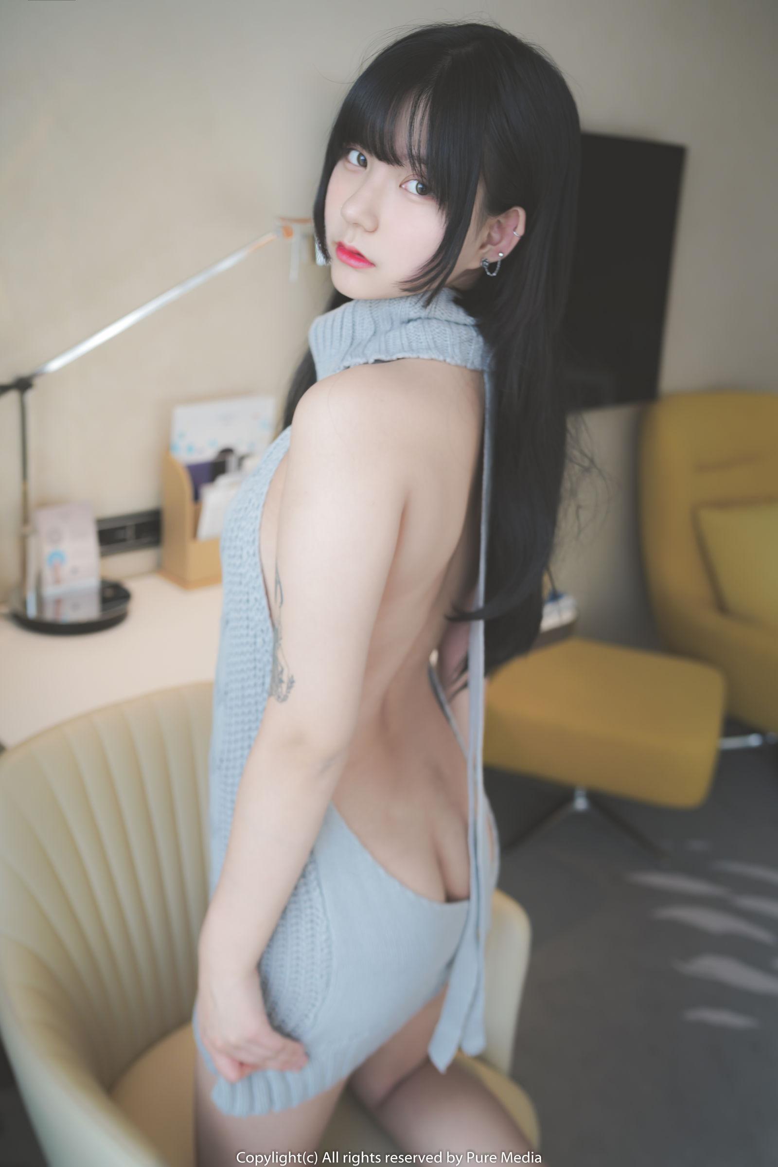 Pure Media Vol. 056 Hizzy(1)