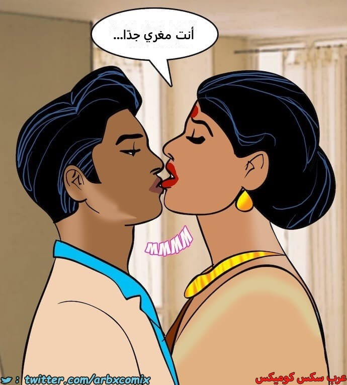 2407 فيلاما الجزء 90