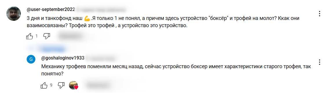 7O2fw5yi_o.png