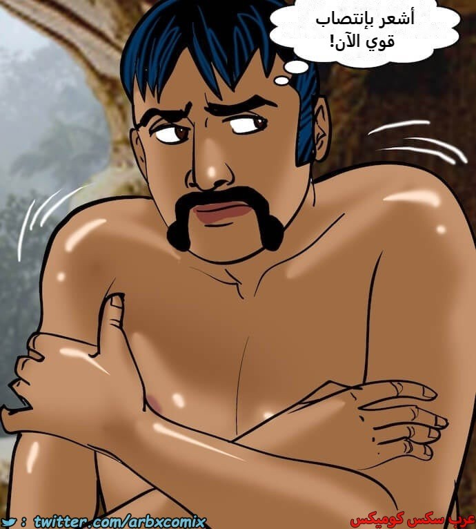2393 فيلاما الجزء 76