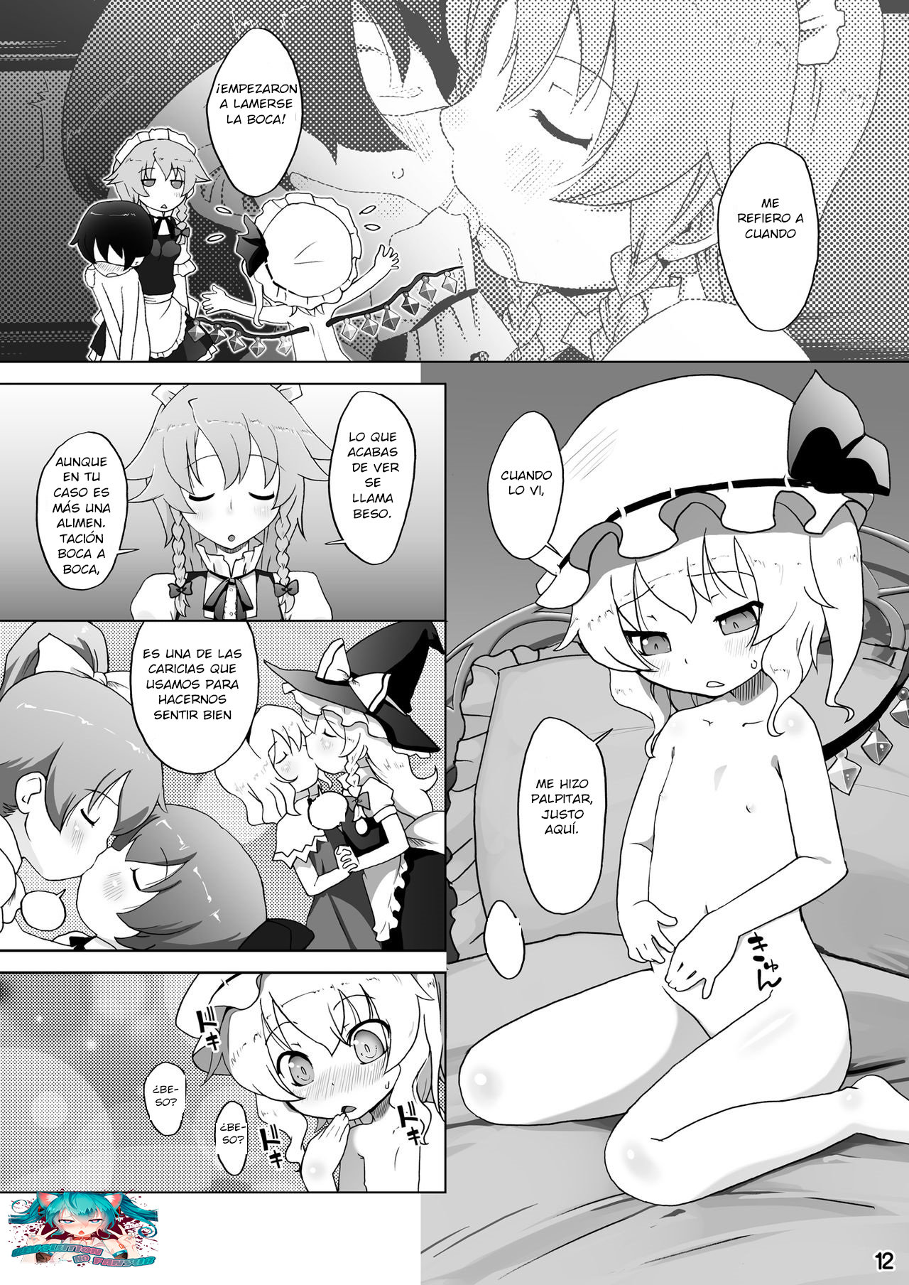 Flan-chan wa Monotarinai - 13