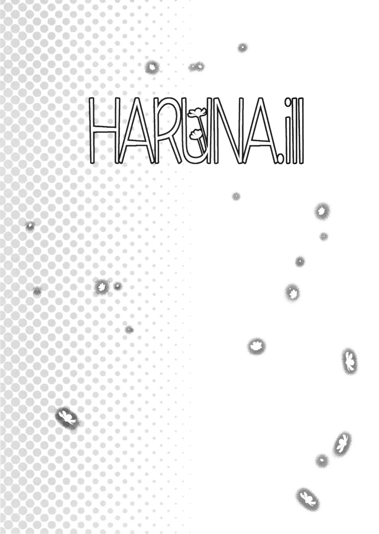 HARUNA_ill - 3